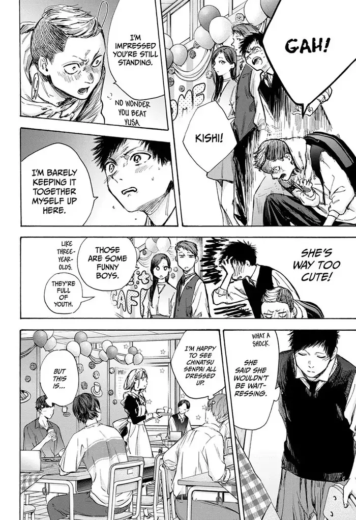 Blue Box Chapter 61 image 07_optimized